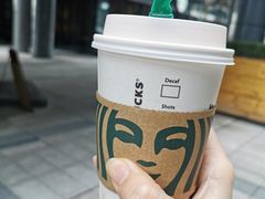 -星巴克(前滩世贸中心店)