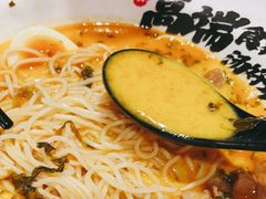 -和府捞面(中山龙之梦店)