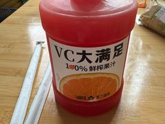 -果之满满鲜榨果汁(科技产业大厦店)