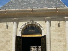 -龙谕酒庄