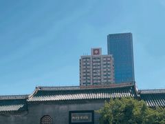 -烟台市博物馆