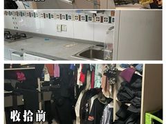 -骆驼日式搬家收纳整理
