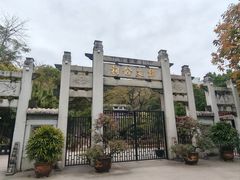 -韩上楼