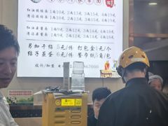 -肖家河家常面(肖家河北街店)