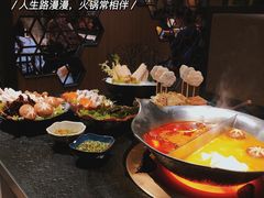 台式麻辣锅-湊湊火锅·茶憩(东城万达店)
