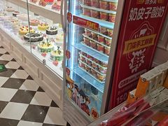 -味多美蛋糕(大兴店)