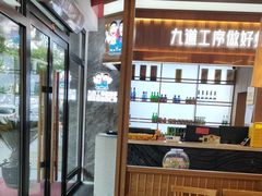 -邵汇大虾火锅(鲁迅路店)