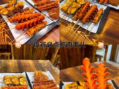 -老即墨路901炸串(台东商业步行街百年国际金街店)