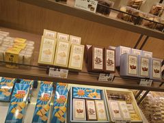 -巴黎贝甜(国贸店)