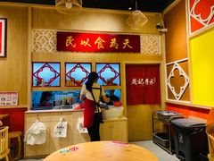 -赵记传承(广州越秀五羊新城店)