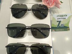 -宝视达眼镜(美中城店)
