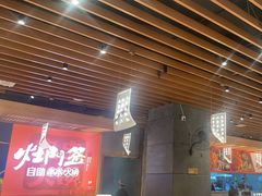 -爱有声毛肚串串火锅自助(龙之梦大都汇店)