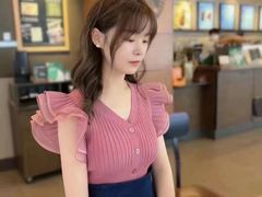 -伊势丹(现代城店)