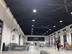 -VSP火山滑板极限公园