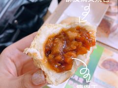 -添好运点心专门店(中环IFC店)