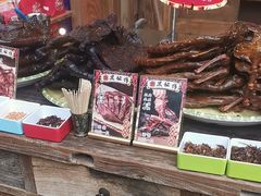-嘉凌码头·重庆特产手工火锅底料(洪崖洞九楼店)