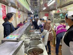 -芳婆糕团店(王府大街店)