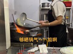 -舒记粉店(七星路店)