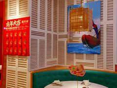 -避风塘(江桥万达店)