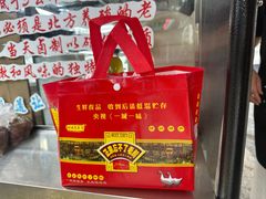 -正宗忘不了老鹅(梅岭店)