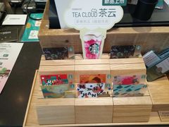 -星巴克(北京望京店)