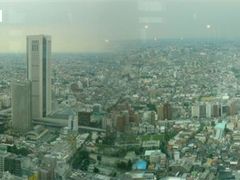 -东京都厅舍