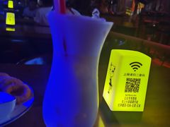 -别院里音乐餐酒吧(双流航空港店)