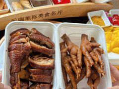 -顺城金记卤鸡·清真