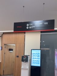 -上海玫瑰医疗美容医院