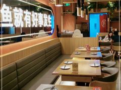 大堂-鱼酷活鱼烤鱼(静安大融城店)