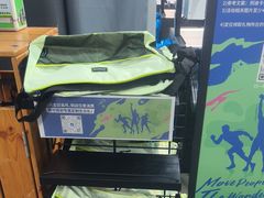 -迪卡侬(大英山店)