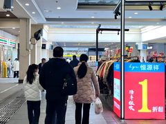 -长沙友阿奥特莱斯