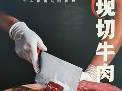 -陈陈火锅(较场口店)