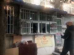 -王虎子大饼(甸柳新村五区店)
