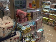 -Olé精品超市(苏州中心店)
