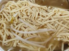 -格朗合 · 鸡汤米线(和悦汇店)