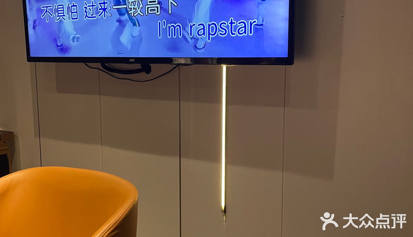 上海饭店这么卷吗？饭店竟然可以唱歌🎤！