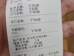 -瑞鹏宠物医院·宠保定点·心脏科·内科(御桥分院)