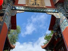 -子昂故里文化旅游区