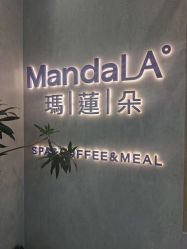 点击看大图 -玛莲朵·海菲秀冰珀科
