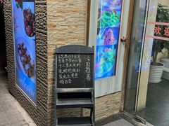 -宏玲餐厅(四川南路店)