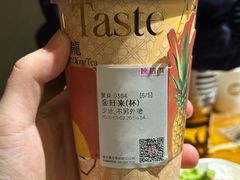 -陕拾叁-西安糕点(北院门创始店)
