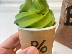-% Arabica阿拉比卡咖啡(前滩太古里店)