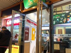 门面-無邪日式甜品(世博源店)