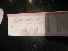 -碧丽宫大酒店(召稼楼店)
