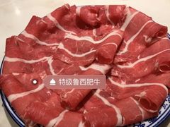 -宣武小院涮肉(前门店)