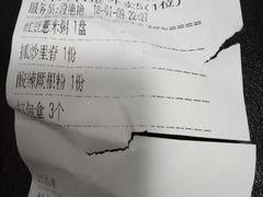 -名门小厨(劲松店)