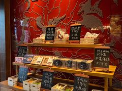 -丽江金茂凯悦臻选酒店-滇香馆