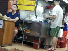 -源记肠粉(华贵路店)