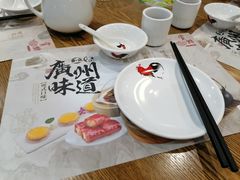 -赏点粤式点心(广州塔店)